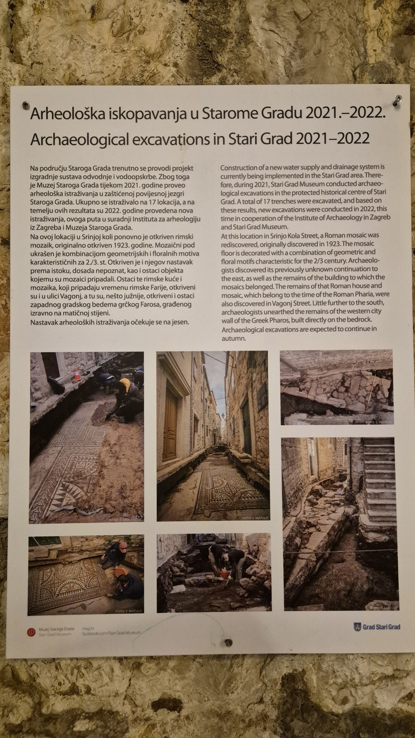 Information board about archaeological excavations and a Roman mosaic in Stari Grad